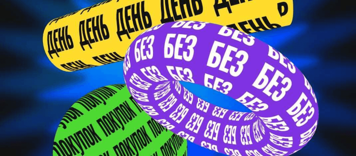 1637847644_9994
