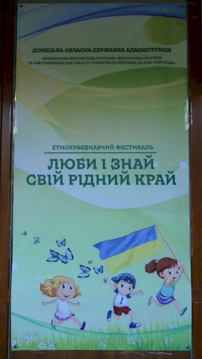 P3870230